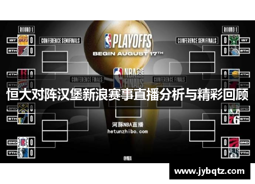 3044永利集团全运会巴赫走访广州，聚焦体育与艺术融合