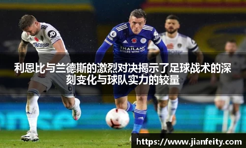 77体育硬核科技赋能国际体育赛事！ 银河通用“太空舱”落地中国网球公开赛